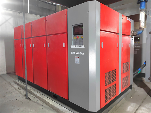 Название кооперативного клиента: Qinghai Province Co., Ltd